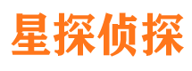 翔安市婚姻出轨调查